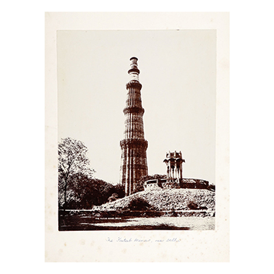 The Kutab Minar, near Delhi