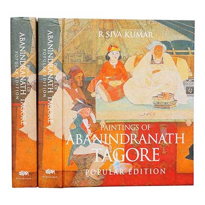 Paintings of Abanindranath Tagore