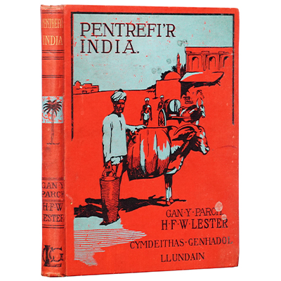 PENTREFI'S INDIA