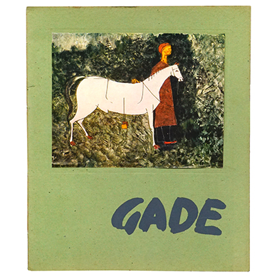 GADE