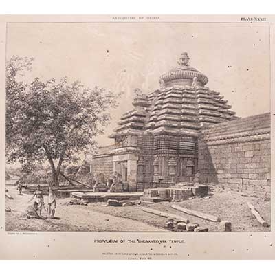 PROPYLEAUM OF BHUVANESVARA TEMPLE & THE MTRIS OF TAJAPUR