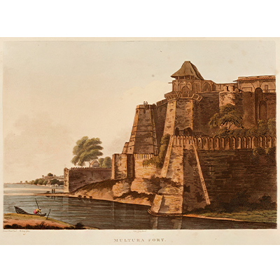 MULTURA FORT (KANS QILA}