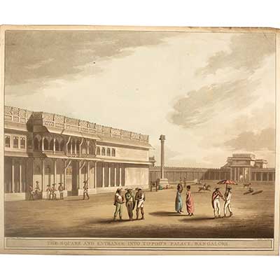 THE SQUARE AND ENTRANCE INTO TIPPOO'S PALACE, BANGALORE