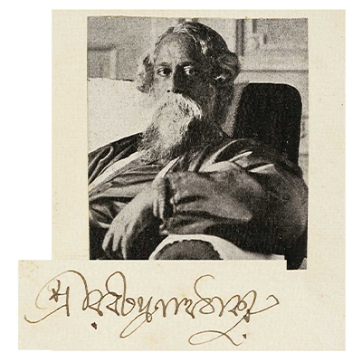 RABINDRANATH TAGORE AUTOGRAPHED POST CARD