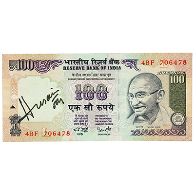 M. F. HUSAIN AUTOGRAPH ON RS. 100 CURRENCY NOTE