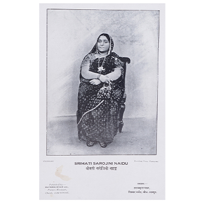 SMT. SAROJINI NAIDU