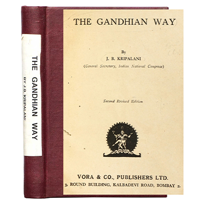 THE GANDHIAN WAY