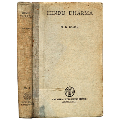 HINDU DHARMA