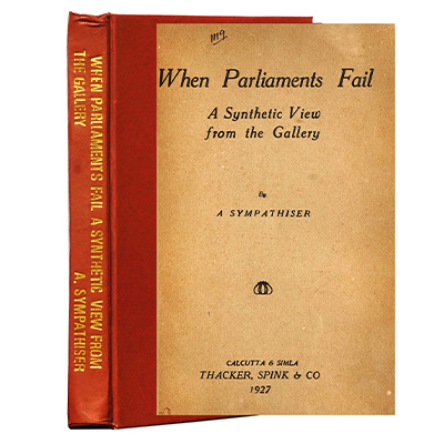 WHEN PARLIAMENT FAIL: A SYNTHETIC VIEW FROM THE GALLERY